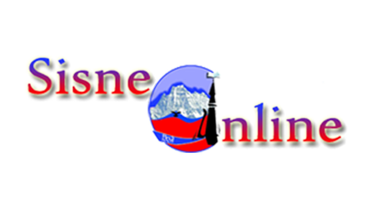 Sisne Online