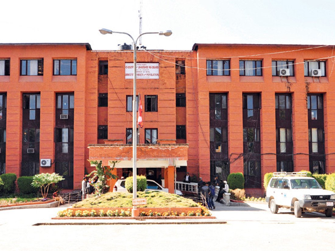 अस्पतालमा रगत अभाव भए १११५ मा फोन गर्न स्वास्थ्य मन्त्रालयको आग्रह