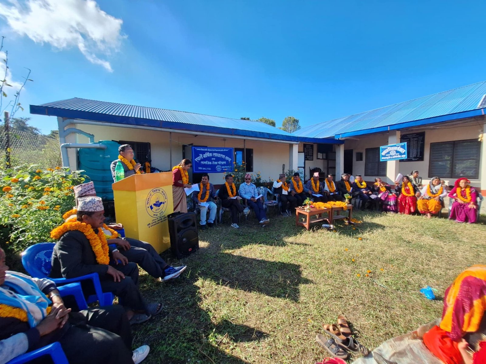 समाज विकास सञ्जालको एघारौं वार्षिक साधारणसभा तथा सामाजिक लेखापरीक्षण सम्पन्न