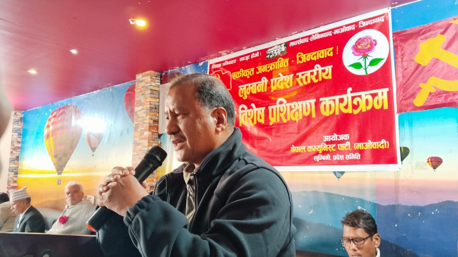 राजनीति स्वार्थका लागि होइन, जनताको मुक्तिका लागि हो : महासचिव विप्लव