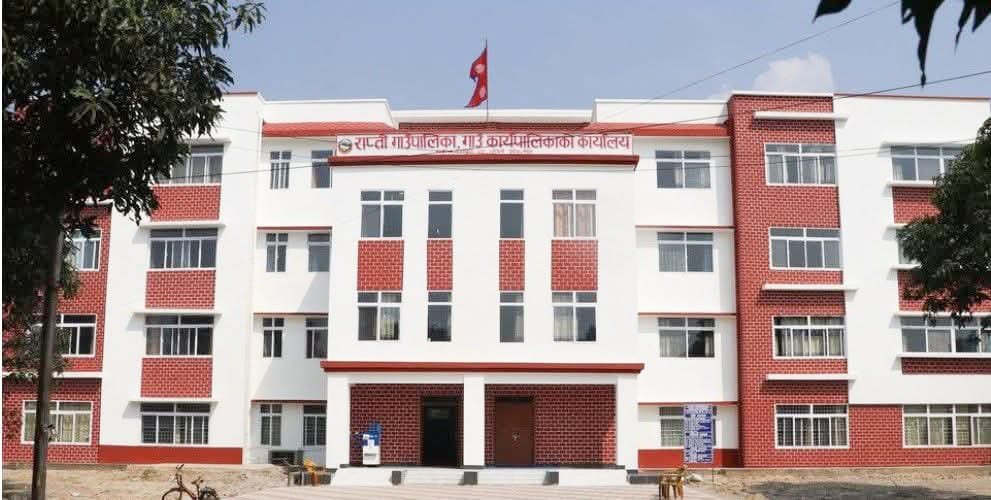 कार्यसम्पादन मूल्यांकनमा राप्ती गाउँपालिका जिल्लामा फेरि अब्बल, देशभर नवौं स्थान