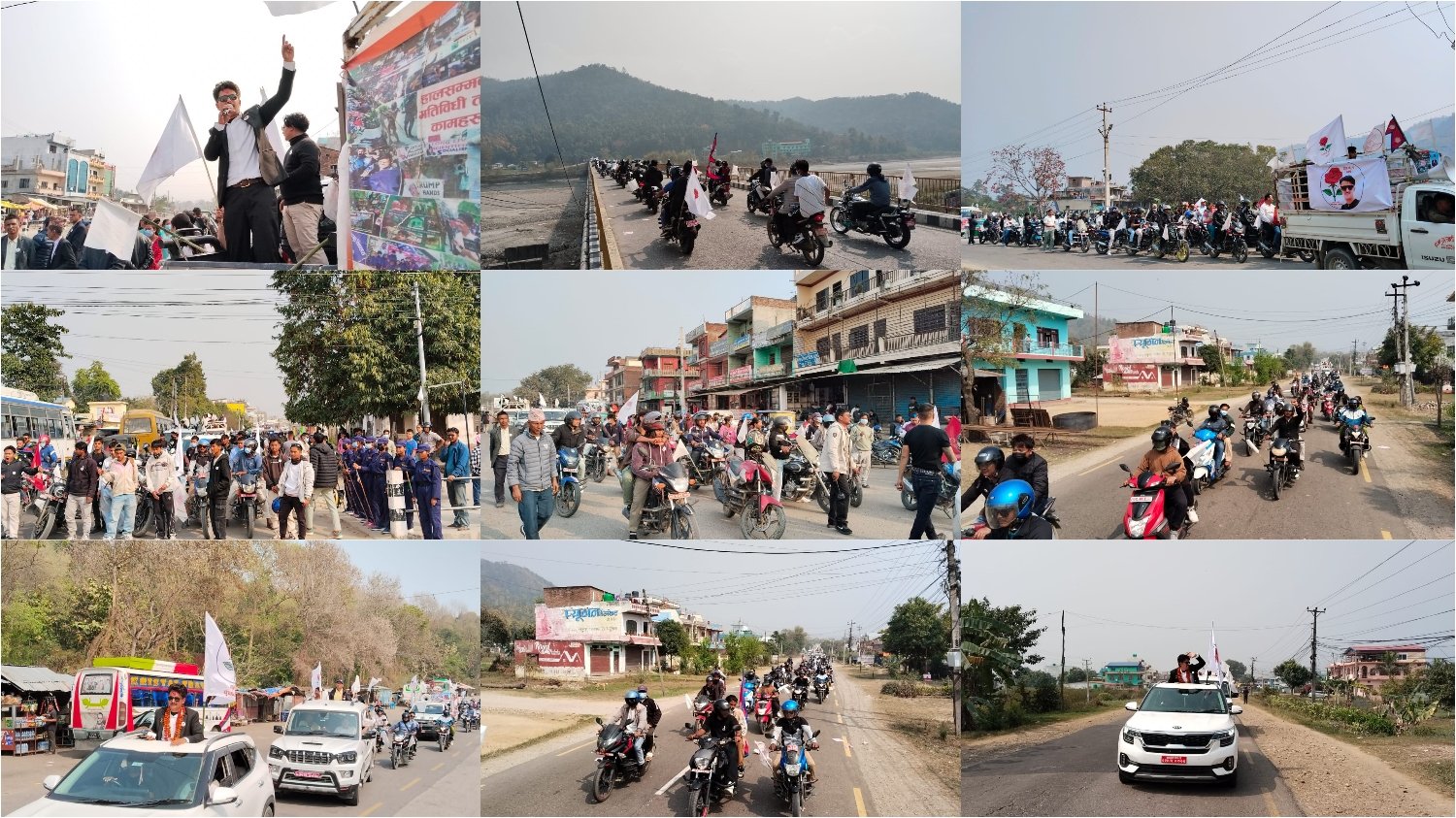 दाङ क्षेत्र नं १ मा प्रकाश शाहीको र्याली प्रदर्शन