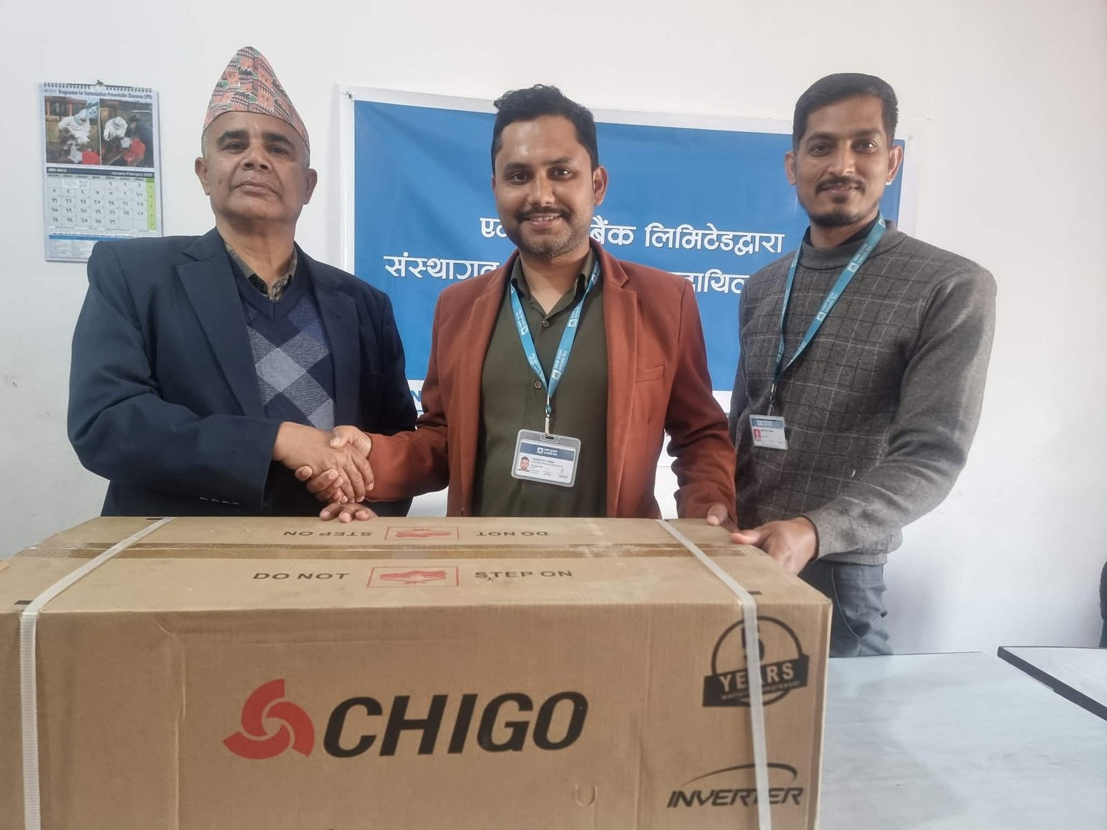 एनएमबी बैंक घोराहीद्वारा प्रतिष्ठानलाई पाँच थान एसी सहयोग