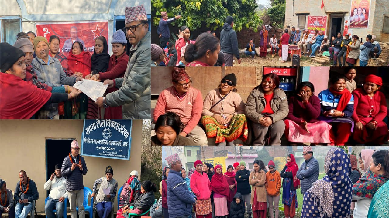 दाङ–२ मा नेकपाको पक्षमा सुझाव र समर्थन बढ्दै