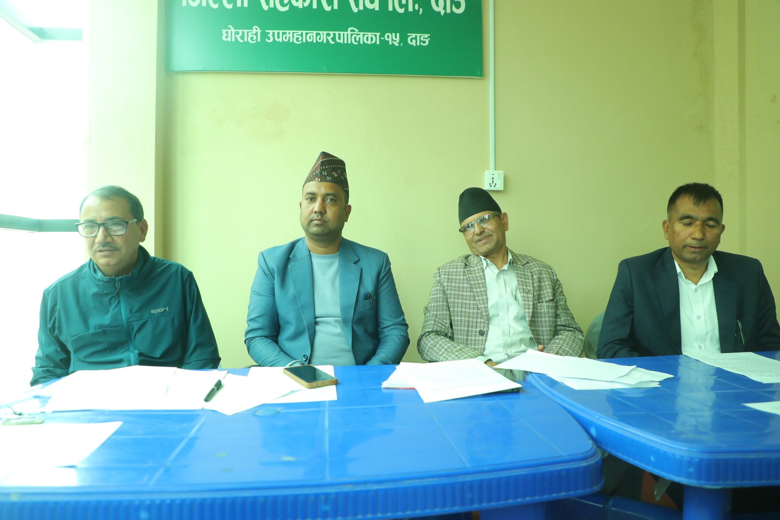 दाङमा ६९औँ राष्ट्रिय सहकारी दिवस मनाइँदै, विविध कार्यक्रम तय