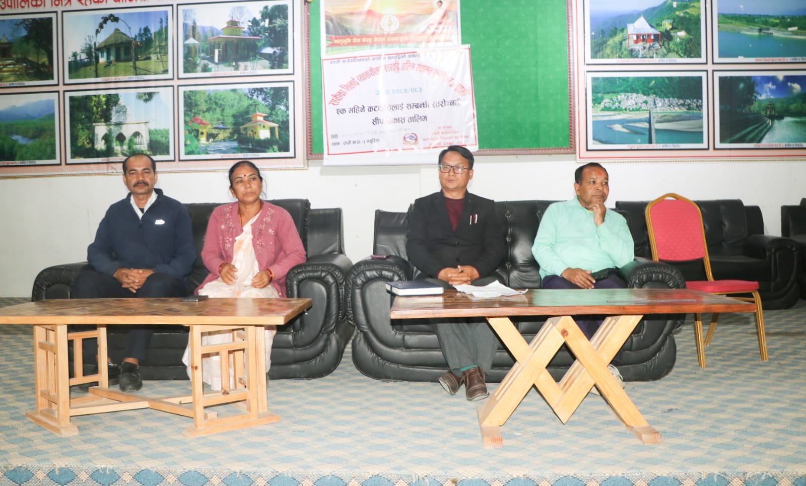 राप्तीका सिलाई व्यवसायीलाई स्तरवृद्धि तालिम