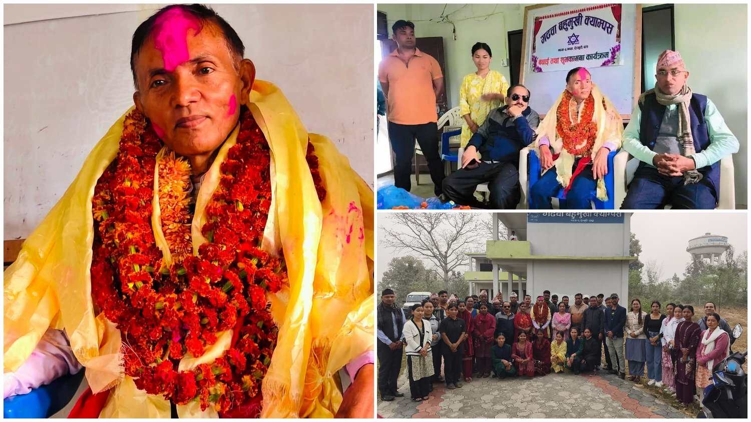 प्रतिनिधि सभा सदस्यमा निर्वाचित पाठकलाई गढवा बहुमुखी क्याम्पसमा स्वागत 