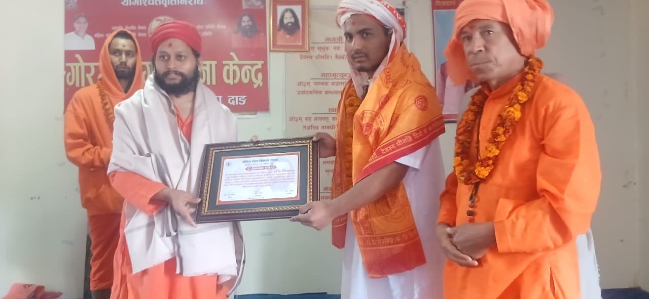 चौघेरा मठको विकासमा समुदायको चासो, पीर र पूर्वपीरलाई सम्मान