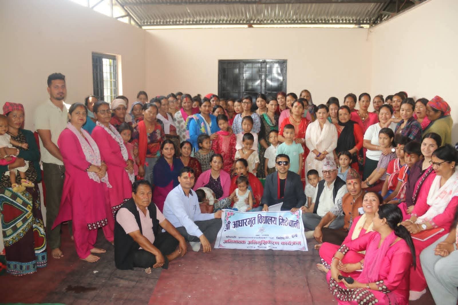 अभिभावकको बलियो सहभागिताले नै विद्यालय सुधार हुन्छ : प्रियासन