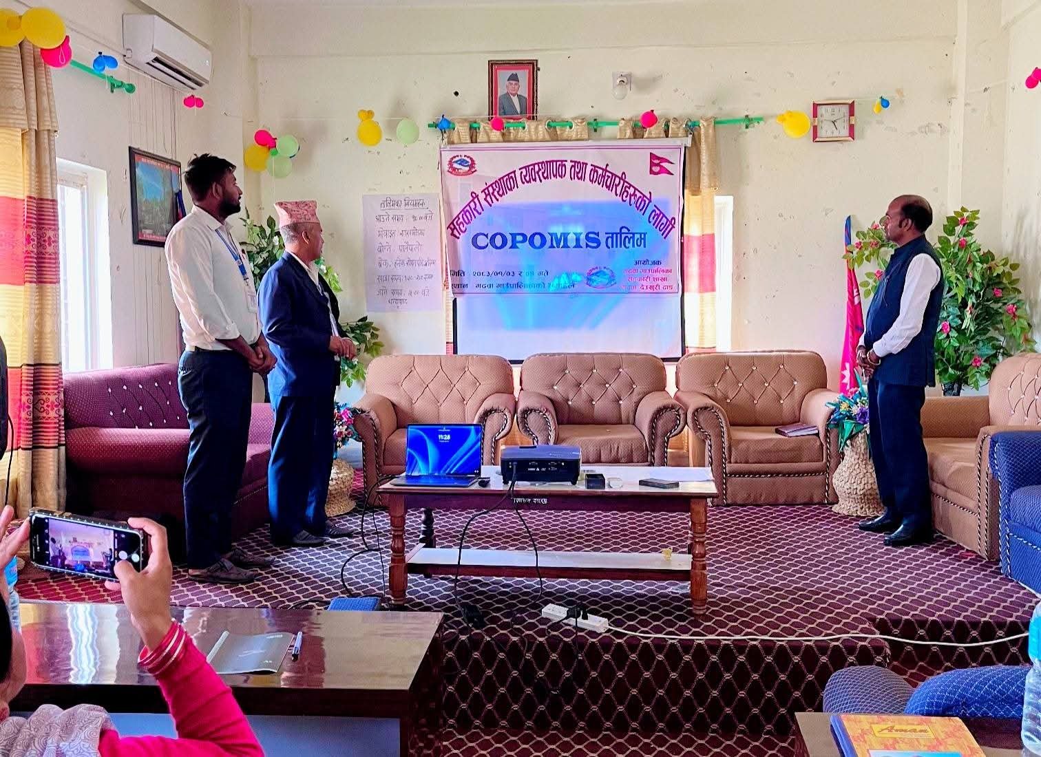 गढवामा सहकारी व्यवस्थापक तथा कर्मचारीका लागि कोपोमिस तालिम सुरु