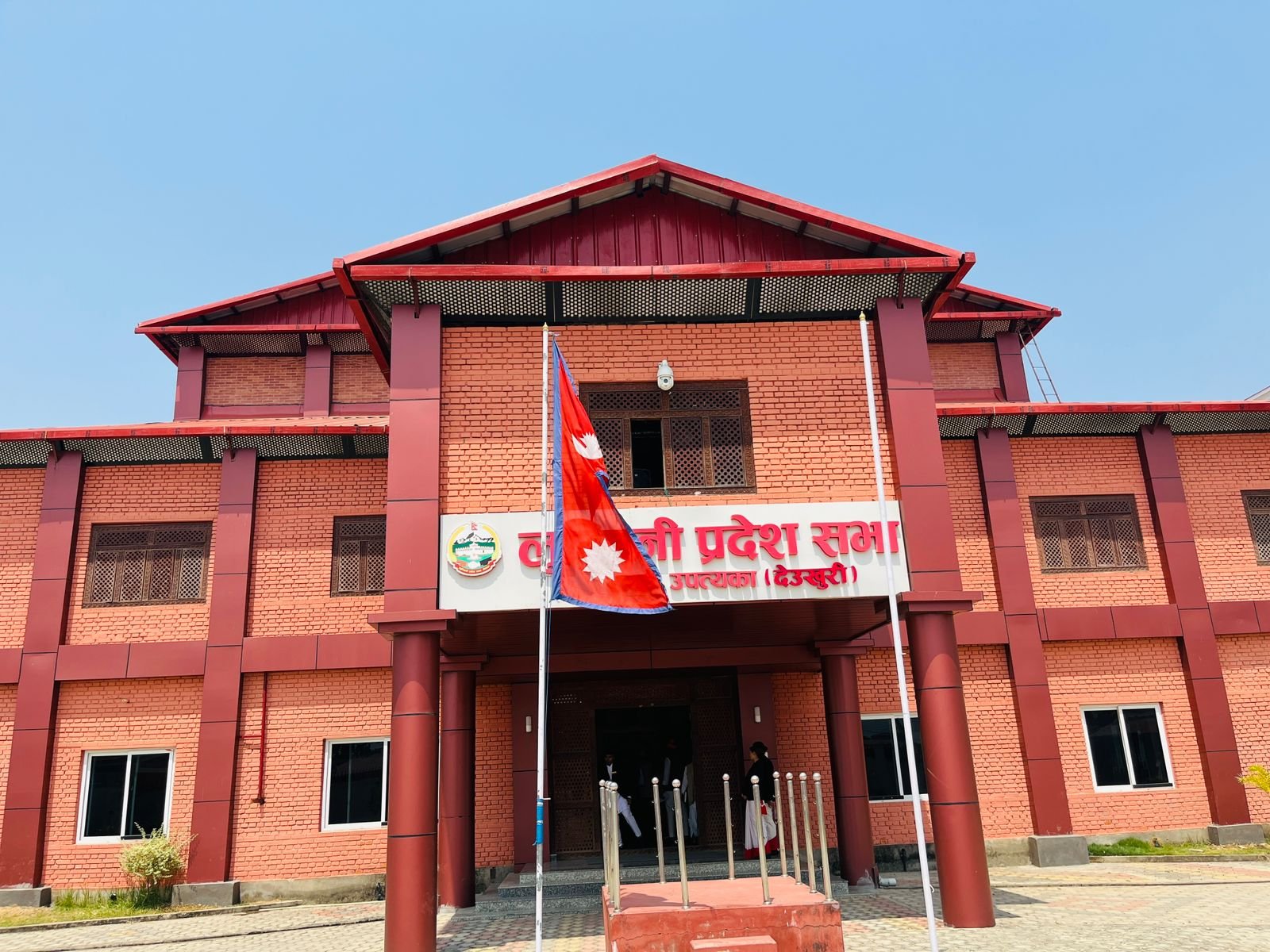 इन्धन मूल्यवृद्धिविरुद्ध प्रदेश सभामा चल्यो बहस, तत्काल फिर्ताको माग