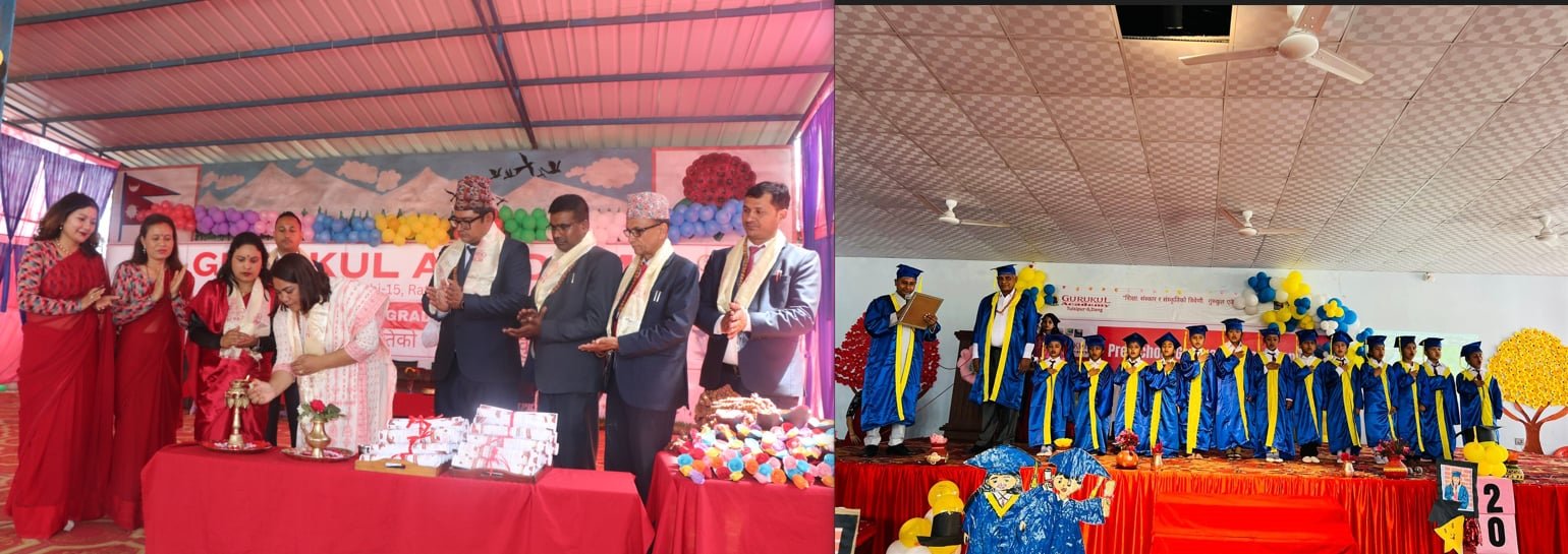गुरुकुल एकेडेमीका प्रि-२ का विद्यार्थीहरुको ११औँ दीक्षान्त समारोह भव्य रुपमा सम्पन्न