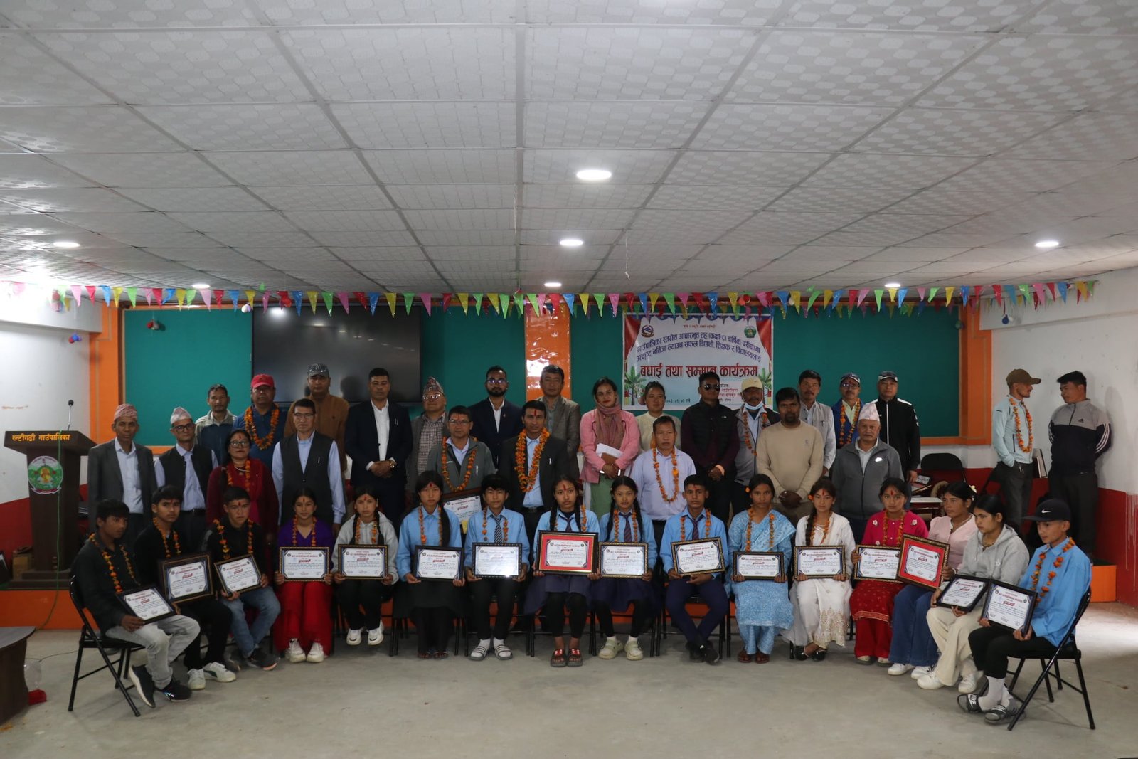 पालिकास्तरीय परीक्षामा उत्कृष्ट नतिजा ल्याउन सफल विद्यार्थीलाई रुन्टीगढीद्वारा सम्मान