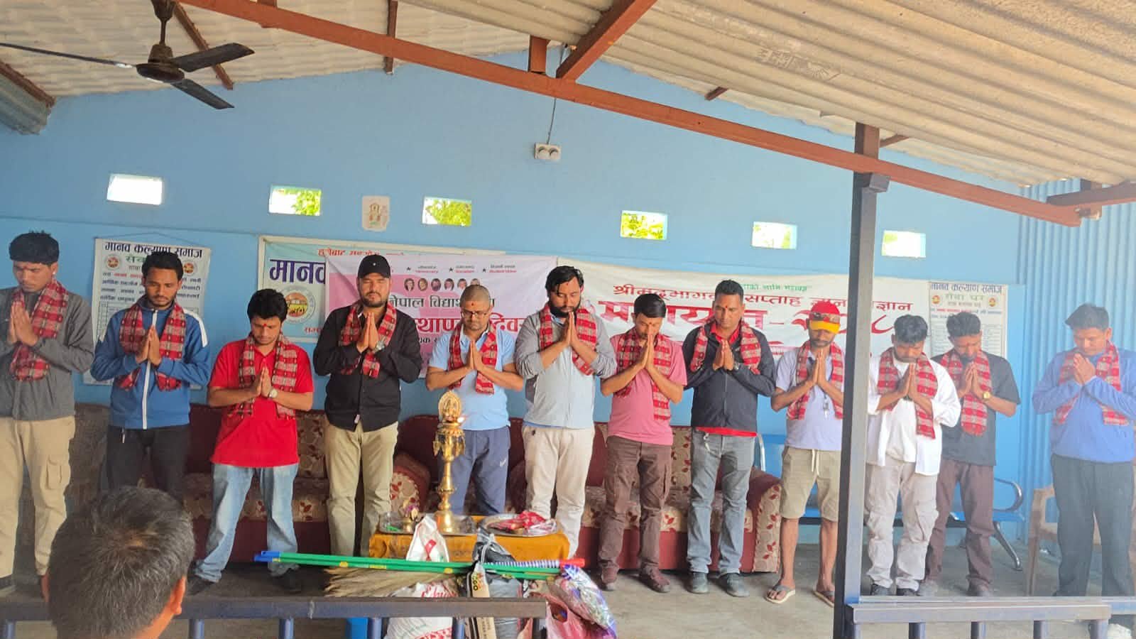 मानव सेवा आश्रममा सहयोग गर्दै नेपाल विद्यार्थी संघ दाङले मनायो स्थापना दिवस