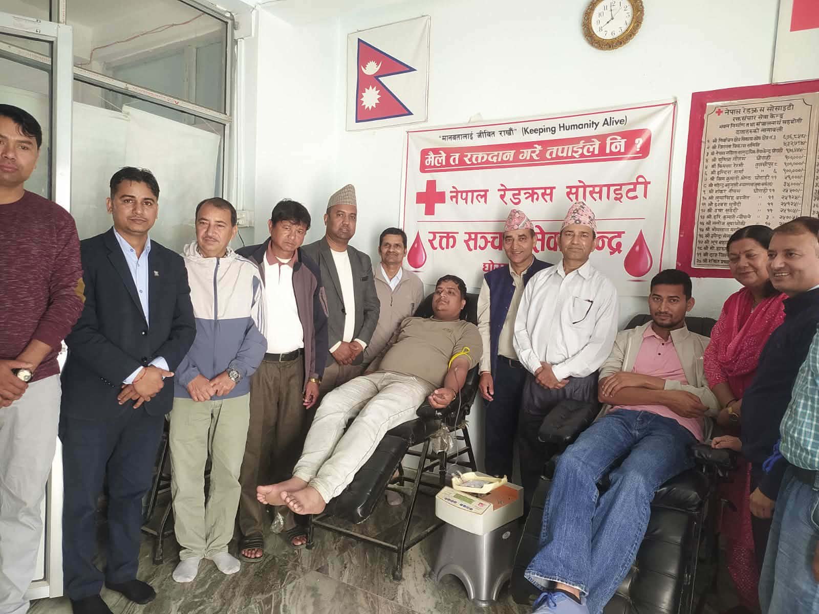 सहकारी दिवसमा दाङमा रक्तदान: १४ जनाद्वारा जीवनदान