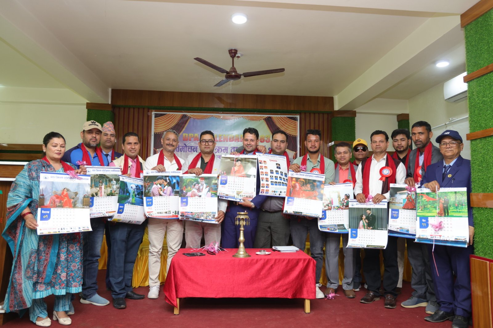 दाङ जिल्ला फोटोग्राफरको भित्तेपात्रो विमोचन एंव शुभकामना आदानप्रदान