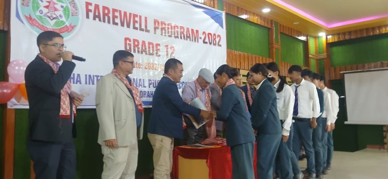 गोरखा मावि कक्षा १२ विद्यार्थीहरुको बिदाइ
