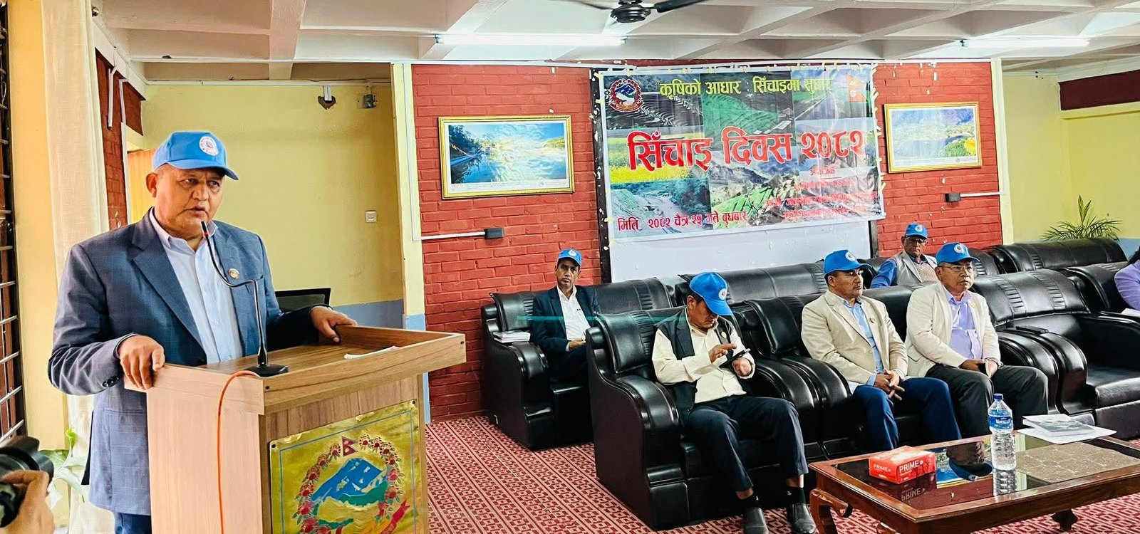 लुम्बिनीमा मनाइयो सिँचाइ दिवस, जलवायु चुनौतीप्रति सचेत रहन मुख्यमन्त्री आचार्यको आग्रह