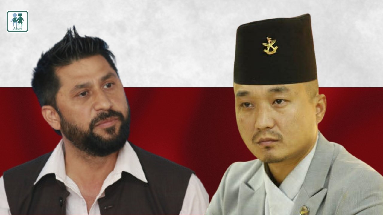 रवि लामिछानेलाई भेटेर के भने गृहमन्त्री गुरूङले ?