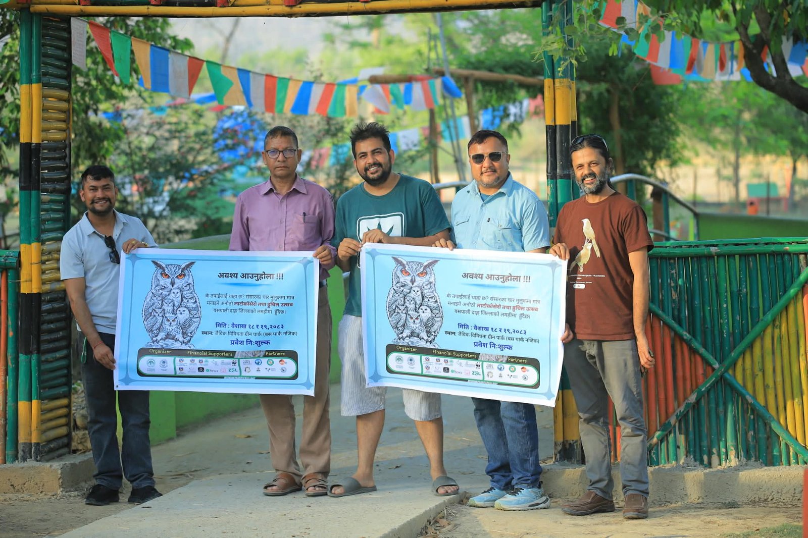 लाटोकोसेरो तथा हुचिल उत्सवको तयारी तीव्र