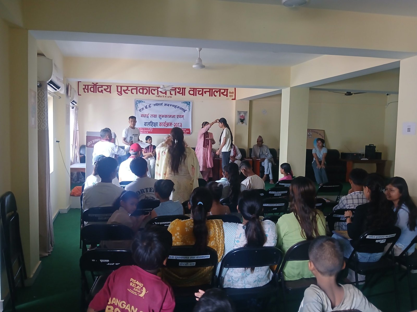 सर्वोदय बाल क्लबद्वारा एसईई उत्तीर्ण सदस्यहरुलाई बधाई