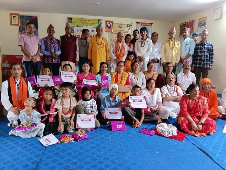 गोरक्ष प्रकट्य दिवस तथा निःशुल्क चित्रकला तालिमको समापन
