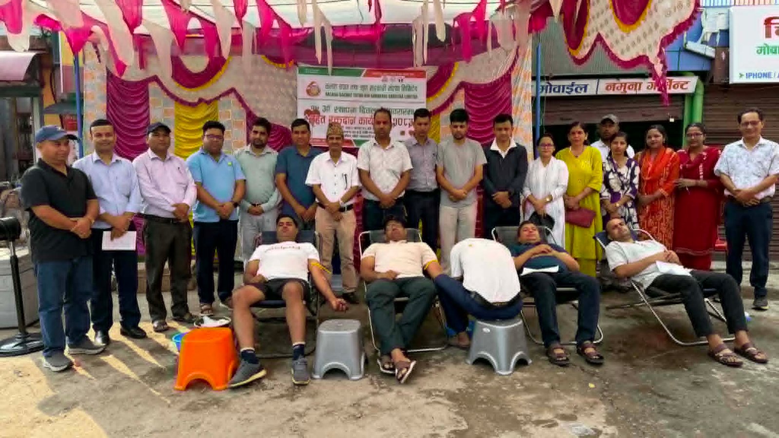 कलस सहकारीको स्थापना दिवसमा रक्तदान कार्यक्रम