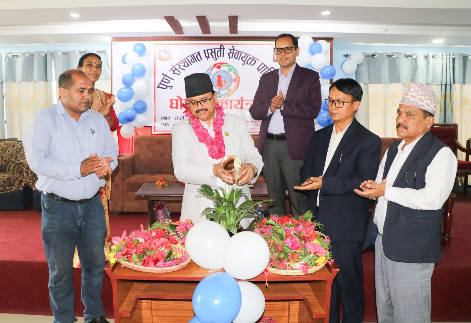 राप्ती गाउँपालिका पूर्ण संस्थागत प्रसुति सेवायुक्त पालिका घोषणा