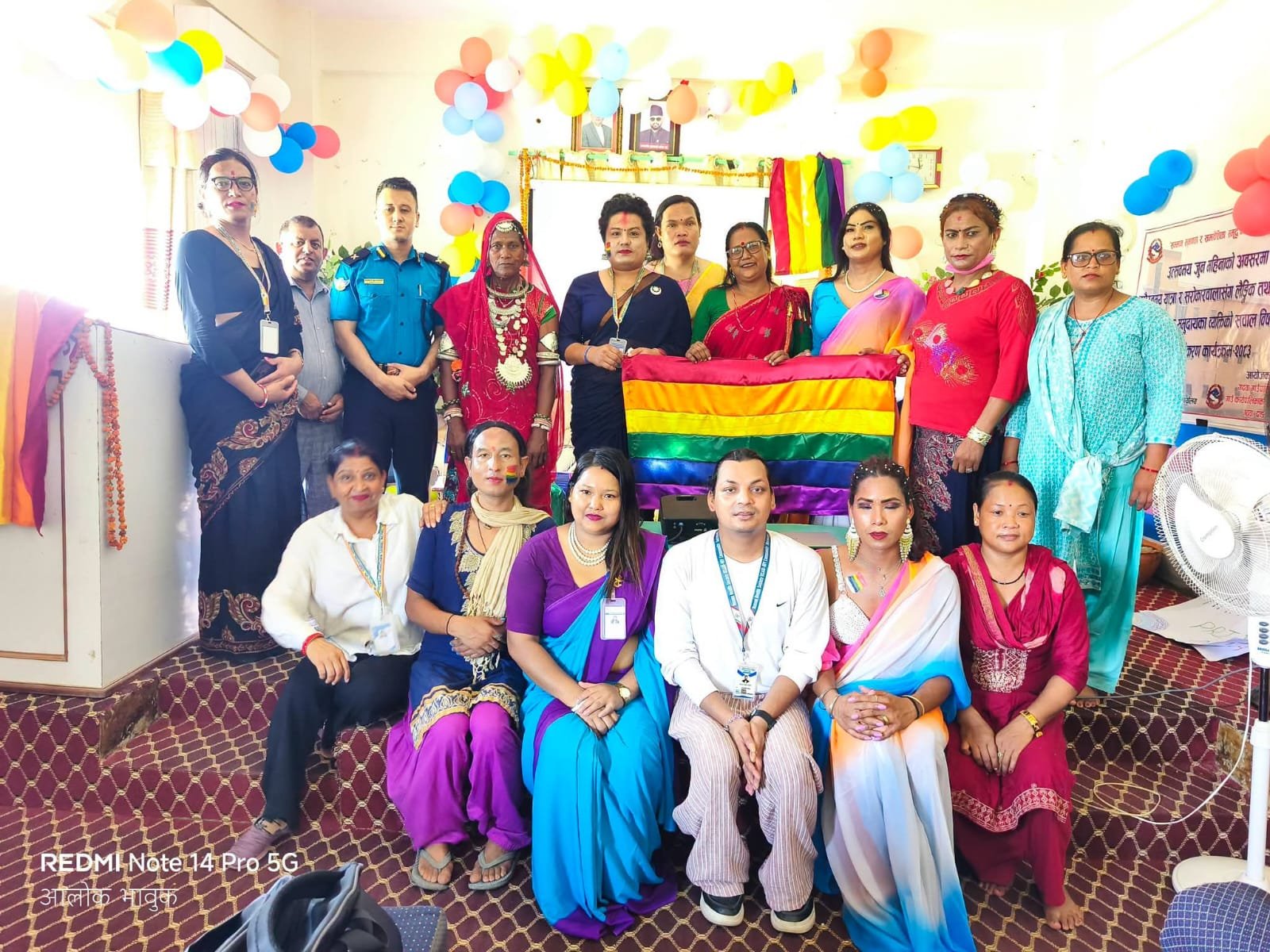 लैंगिक तथा यौनिक अल्पसंख्यक समुदायका सवालबारे दाङको गढवामा अभिमुखीकरण