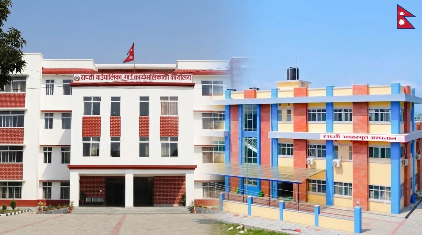 राप्तीमा जेष्ठ नागरिकलाई निःशुल्क उपचार, लक्षित वर्गका लागि एम्बुलेन्स पनि निःशुल्क