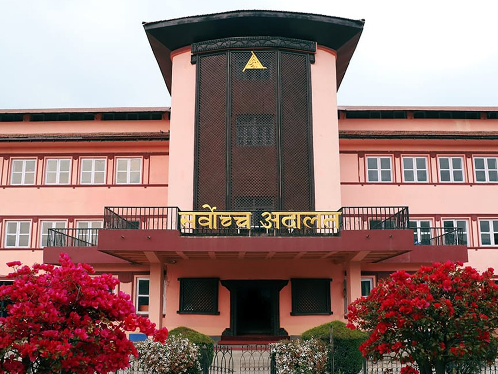 सरकारी विज्ञापनको एकद्वारा प्रणाली सर्वोच्चद्वारा खारेज
