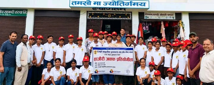 राष्ट्रिय पुस्तकालय दिवसकाे अवसरमा गढवामा हाजिरीजवाफ प्रतियोगिता 