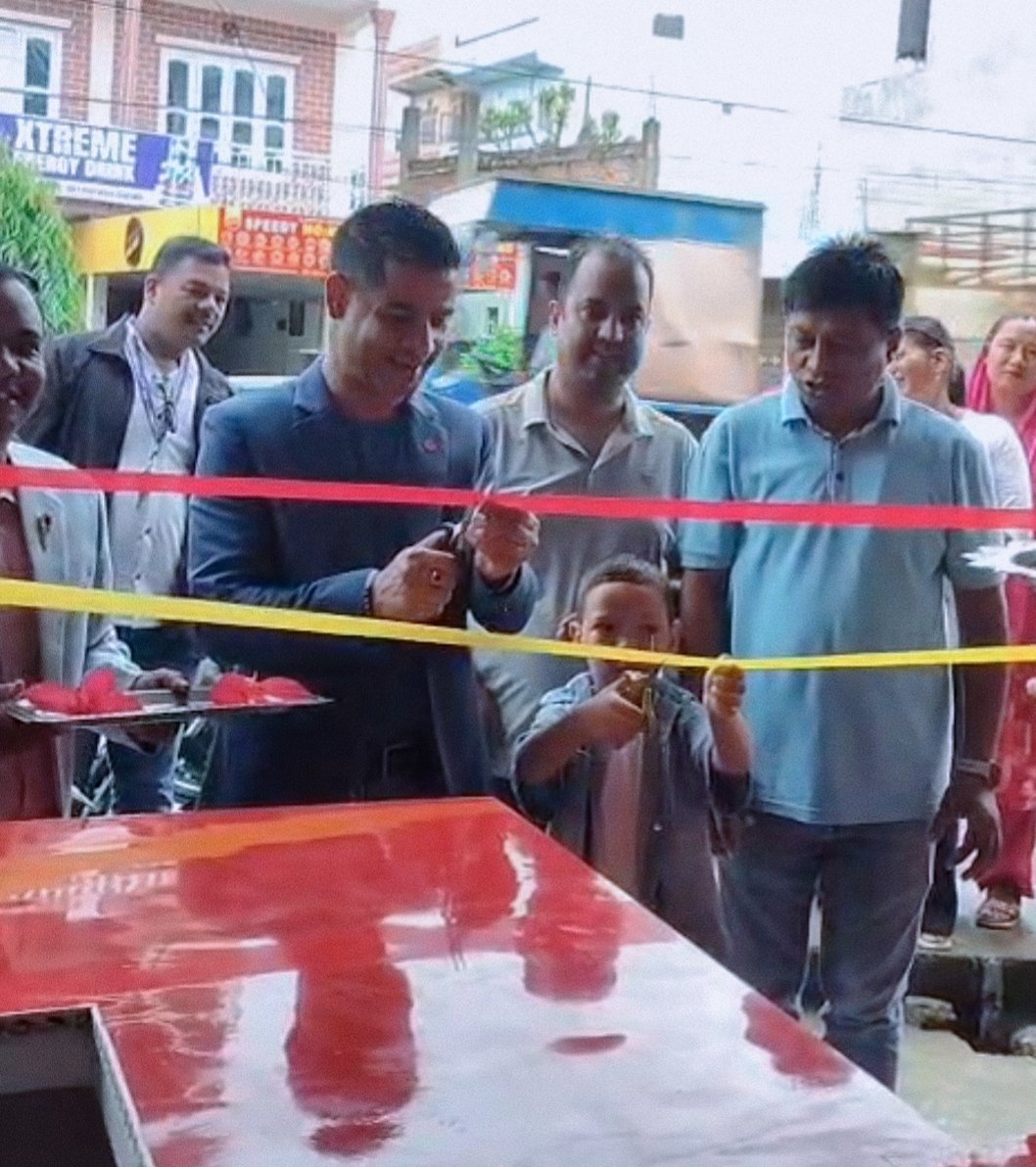 मन्जिल ट्रेड जोन सञ्चालनमा