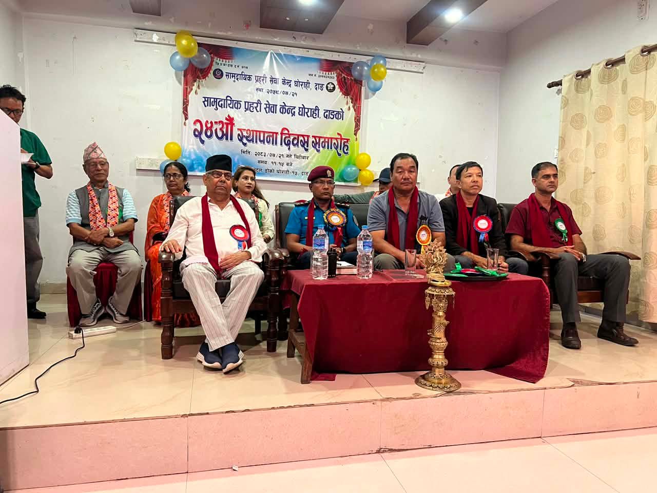 सामुदायिक प्रहरी सेवा केन्द्रको २४औँ स्थापना दिवस सम्पन्न, आजीवन सदस्य सम्मानित