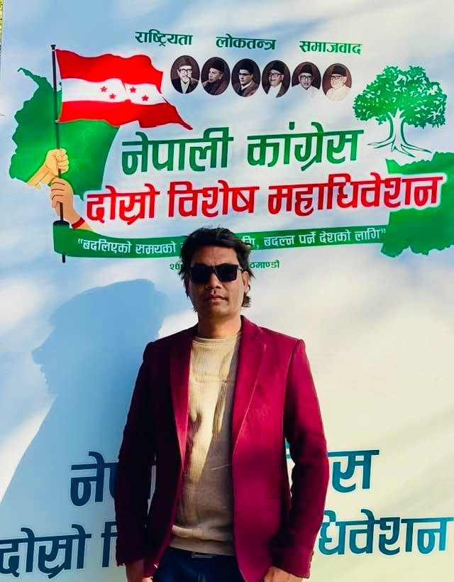 अनुभव बोकेका युवा तेजबहादुर बि.क. महाधिवेशन प्रतिनिधिको दौडमा