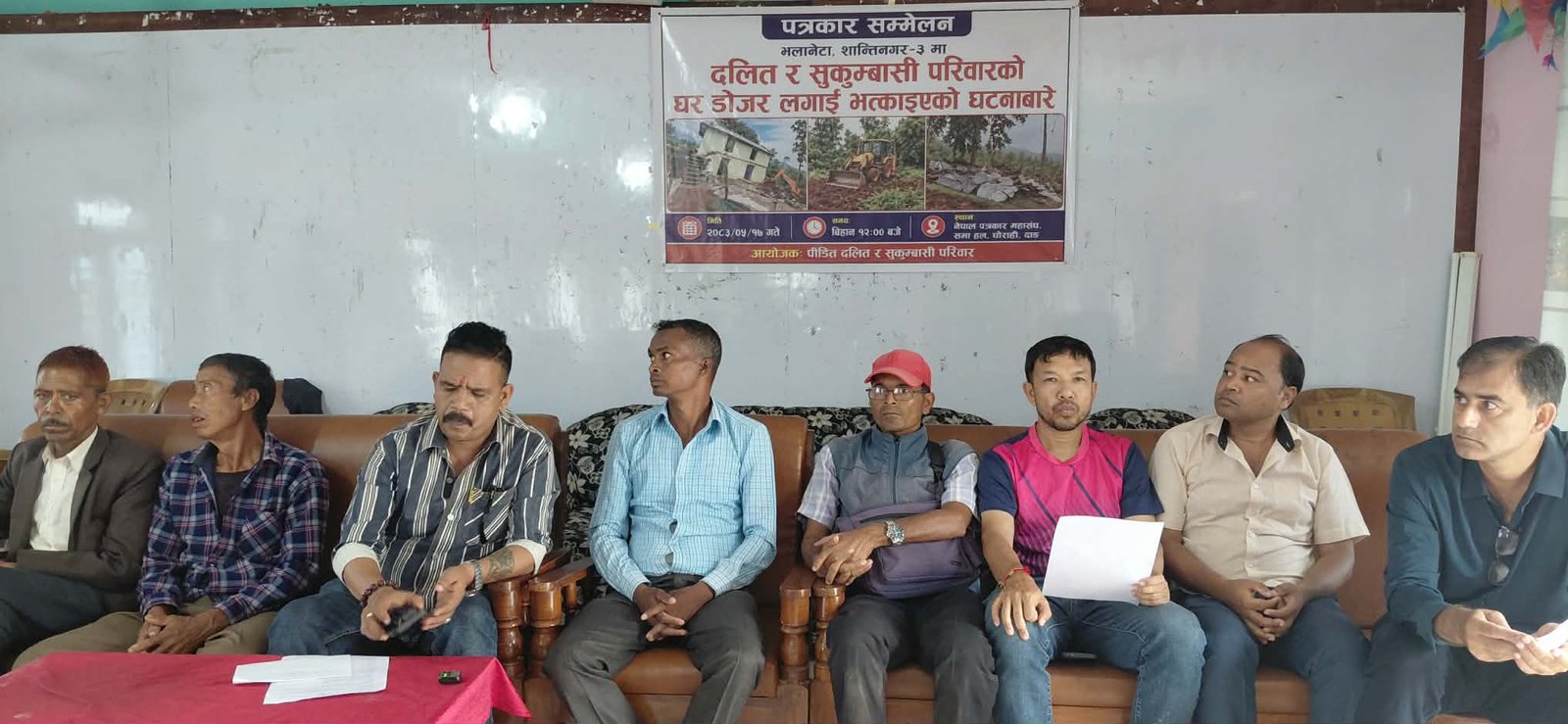 दलित तथा सुकुम्बासीको घरमा डोजर चलाउनेलाई कारबाही गर्न माग