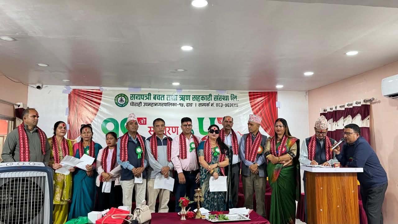 सयपत्री बचत तथा ऋण सहकारीको अध्यक्षमा मुमानसिंह खड्का