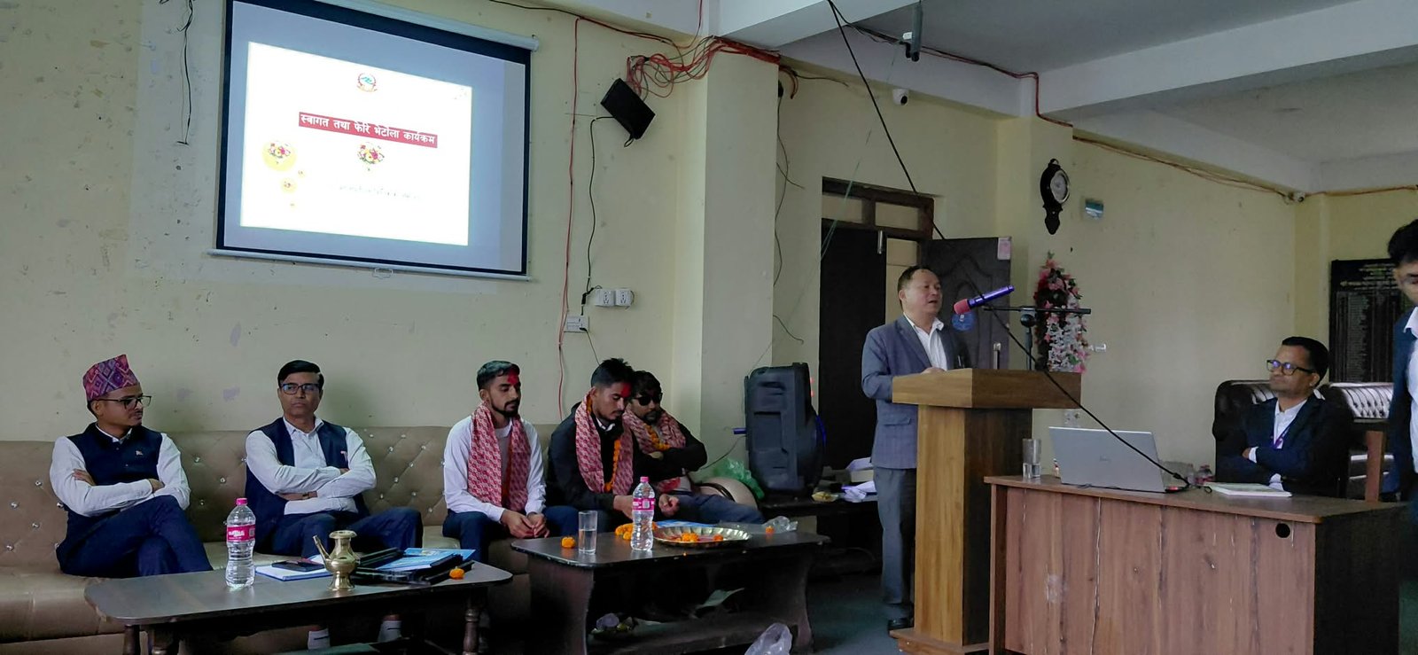 बंगलाचुलीमा कर्मचारी स्वागत तथा विदाइ, सेवा प्रवाह प्रभावकारी बनाउन जोड